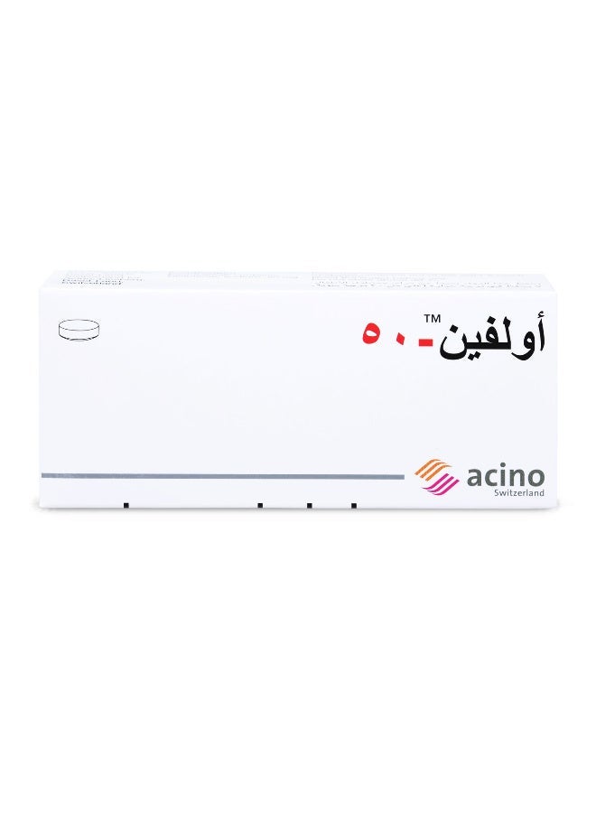اسينو أولفين 50 مجم 20 قرص - Image 4